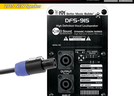 DFS-915 High-End Karaoke Speaker 1000W (Pair)